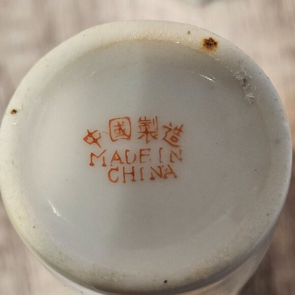 Pair of Small 3.5 Inch Chinese Floral Porcelain Vases - Picture 9 of 11